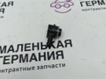 парктроник задний BMW 5 серия G30/G31 G31 2017, 2.0 л., B48 B20 B, бензин, АКПП, alpinweiss 3 (300), универсал, правый руль, 66209274427, 9274427 - фото №3
