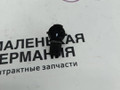 парктроник задний BMW 5 серия G30/G31 G31 2017, 2.0 л., B48 B20 B, бензин, АКПП, alpinweiss 3 (300), универсал, правый руль, 66209274427, 9274427 - фото №4