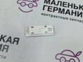 фонарь освещения пространства для ног BMW 5 серия G30/G31 G30 2019, 4.4 л., N63 B44 C, бензин, АКПП, carbonschwarz metallic (416), седан, полный привод, 63319397922, 9397922 - фото №5