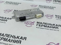 блок управления камерой BMW 5 серия G30/G31 G30 2019, 4.4 л., N63 B44 C, бензин, АКПП, carbonschwarz metallic (416), седан, полный привод, 1710920570, 66519459780, 9459780, 66519472911, 9472911, 049459780, 0263008052 - фото №3