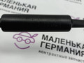 трубка вентиляции бака BMW 5 серия G30/G31 G30 2019, 4.4 л., N63 B44 C, бензин, АКПП, carbonschwarz metallic (416), седан, полный привод, 13908601845, 8601845 - фото №4