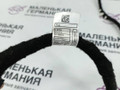 проводка BMW 5 серия G30/G31 G30 2019, 4.4 л., N63 B44 C, бензин, АКПП, carbonschwarz metallic (416), седан, полный привод, 61126820318, 6820318 - фото №5