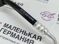 трубка кондиционера BMW 5 серия G30/G31 G30 2019, 4.4 л., N63 B44 C, бензин, АКПП, carbonschwarz metallic (416), седан, полный привод, 64539324804, 9324804 - фото №3