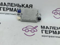 блок управления USB BMW 5 серия G30/G31 G30 2019, 4.4 л., N63 B44 C, бензин, АКПП, carbonschwarz metallic (416), седан, полный привод, 84109355549, 9355549 - фото №5