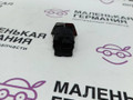 кнопка аварийной сигнализации BMW 5 серия G30/G31 G30 2019, 4.4 л., N63 B44 C, бензин, АКПП, carbonschwarz metallic (416), седан, полный привод, 61316993047, 34743201, 6993047 - фото №3