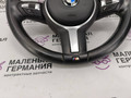 руль BMW X1 F48 2016, 2.0 л., B47 C20 A, дизель, АКПП, alpinweiss 3 (300), передний привод, правый руль, 32307851517, 7851517, 32308092481, 8092481, 32307846032, 7846032, 32307848267, 7848267 - фото №9