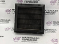 радиатор дополнительный системы охлаждения BMW 5 серия G30/G31 G30 2019, 4.4 л., N63 B44 C, бензин, АКПП, carbonschwarz metallic (416), седан, полный привод, 17118620207, 17118619383, 8619383, 17118619624, 8620207, 17118742469 - фото №5