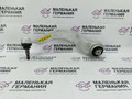 рычаг передний правый BMW 5 серия G30/G31 G30 2019, 4.4 л., N63 B44 C, бензин, АКПП, carbonschwarz metallic (416), седан, полный привод, 31106888766, 6888766 - фото №3