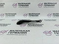 кронштейн (крепление) BMW 5 серия G30/G31 G30 2019, 4.4 л., N63 B44 C, бензин, АКПП, carbonschwarz metallic (416), седан, полный привод, 31106861198, 6861198 - фото №3
