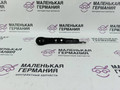 кронштейн (крепление) BMW 5 серия G30/G31 G30 2019, 4.4 л., N63 B44 C, бензин, АКПП, carbonschwarz metallic (416), седан, полный привод, 31106861198, 6861198 - фото №4