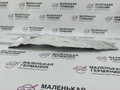 шумоизоляция (термозащита) BMW 5 серия G30/G31 G31 2017, 2.0 л., B48 B20 B, бензин, АКПП, alpinweiss 3 (300), универсал, правый руль, 51487377983, 7377983 - фото №4