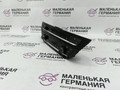 блок управления печки / климат-контроля BMW 5 серия G30/G31 G30 2019, 4.4 л., N63 B44 C, бензин, АКПП, carbonschwarz metallic (416), седан, полный привод, 64117947875, 7947875, 61316834465, 6834465, 61317947903, 7947903 - фото №11