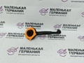 Шланг отвода кондиционера BMW 5 серия G30/G31 G30 2019, 4.4 л., N63 B44 C, бензин, АКПП, carbonschwarz metallic (416), седан, полный привод, 64119301572, 9301572 - фото №2