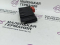 крышка блока предохранителей BMW 5 серия G30/G31 G30 2019, 4.4 л., N63 B44 C, бензин, АКПП, carbonschwarz metallic (416), седан, полный привод, 61149340277, 9340277 - фото №4