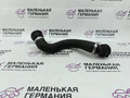патрубок радиатора BMW 5 серия G30/G31 G30 2019, 4.4 л., N63 B44 C, бензин, АКПП, carbonschwarz metallic (416), седан, полный привод, 17128602669 - фото №3