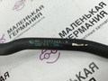 патрубок радиатора BMW 5 серия G30/G31 G30 2019, 4.4 л., N63 B44 C, бензин, АКПП, carbonschwarz metallic (416), седан, полный привод, 64219299660, 9299660 - фото №4