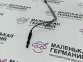 трос двери BMW Z4 E85 2003, 2.5 л., M54 B25 (256S5), бензин, АКПП, black sapphire metallic (475), кабриолет, 51217036784, 7036784 - фото №3