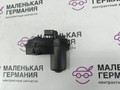 электроручник BMW 5 серия G30/G31 G30 2019, 4.4 л., N63 B44 C, бензин, АКПП, carbonschwarz metallic (416), седан, полный привод, 34216870567, 6870567, 32357541 - фото №2