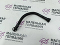 трубка вентиляции картерных газов BMW 3 серия E90/E91 [рестайлинг] (2008 - 2013), 2.0 л., N46 B20 BD, бензин, АКПП, 11157503523, 7503523 - фото №2