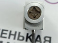 расширительный клапан кондиционера BMW 5 серия G30/G31 G30 2019, 4.4 л., N63 B44 C, бензин, АКПП, carbonschwarz metallic (416), седан, полный привод, 64119361710, 9361710 - фото №3