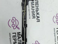 кронштейн (крепление) BMW 5 серия G30/G31 G30 2019, 4.4 л., N63 B44 C, бензин, АКПП, carbonschwarz metallic (416), седан, полный привод, 61139334789, 9334789 - фото №3