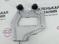 кронштейн (крепление) BMW 5 серия G30/G31 G31 2017, 2.0 л., B48 B20 B, бензин, АКПП, alpinweiss 3 (300), универсал, правый руль, 64539309008, 9309008 - фото №2
