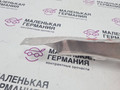 тепловой экран глушителя BMW 5 серия G30/G31 G31 2017, 2.0 л., B48 B20 B, бензин, АКПП, alpinweiss 3 (300), универсал, правый руль, 51487340213, 7340213 - фото №2