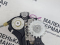 стеклоподъемник задний правый BMW 6 серия F06/F12/F13 2012, 4.4 л., N63 B44 B, бензин, АКПП, alpinweiss 3 (300), хетчбэк 5 дв., задний привод, правый руль, 51357311598, 7311598, 7275400, 67627304522, 7304522 - фото №8