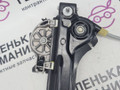 стеклоподъемник задний правый BMW 6 серия F06/F12/F13 2012, 4.4 л., N63 B44 B, бензин, АКПП, alpinweiss 3 (300), хетчбэк 5 дв., задний привод, правый руль, 51357311598, 7311598, 7275400, 67627304522, 7304522 - фото №9