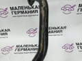 стабилизатор подвески передний BMW 5 серия G30/G31 G31 2017, 2.0 л., B48 B20 B, бензин, АКПП, alpinweiss 3 (300), универсал, правый руль, 31306873465, 6873465 - фото №2