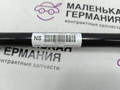 стабилизатор подвески передний BMW 5 серия G30/G31 G31 2017, 2.0 л., B48 B20 B, бензин, АКПП, alpinweiss 3 (300), универсал, правый руль, 31306873465, 6873465 - фото №6