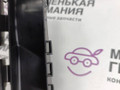 кабельная шахта BMW 5 серия G30/G31 G31 2017, 2.0 л., B48 B20 B, бензин, АКПП, alpinweiss 3 (300), универсал, правый руль, 61139325420, 9325420 - фото №10
