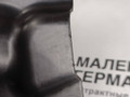 кожух (защита) рулевого механизма BMW 5 серия G30/G31 G31 2017, 2.0 л., B48 B20 B, бензин, АКПП, alpinweiss 3 (300), универсал, правый руль, 51757340192, 7340192 - фото №11