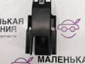кронштейн блока управления BMW 5 серия G30/G31 G31 2017, 2.0 л., B48 B20 B, бензин, АКПП, alpinweiss 3 (300), универсал, правый руль, 32306865267, 6865267 - фото №4