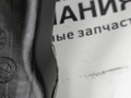 воздуховод печки BMW 5 серия G30/G31 G31 2017, 2.0 л., B48 B20 B, бензин, АКПП, alpinweiss 3 (300), универсал, правый руль, 64229299476, 9299476 - фото №4