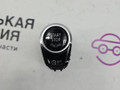 кнопка запуска двигателя BMW 5 серия G30/G31 G31 2017, 2.0 л., B48 B20 B, бензин, АКПП, alpinweiss 3 (300), универсал, правый руль, 61316835087, 6835087, 61319328579, 9328579 - фото №2
