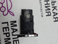 кнопка аварийной сигнализации BMW 5 серия G30/G31 G31 2017, 2.0 л., B48 B20 B, бензин, АКПП, alpinweiss 3 (300), универсал, правый руль, 61316993047, 34743201, 6993047 - фото №2