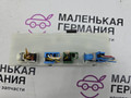 блок управления крышкой багажника BMW 5 серия G30/G31 G31 2017, 2.0 л., B48 B20 B, бензин, АКПП, alpinweiss 3 (300), универсал, правый руль, 61357496727, 7496727 - фото №3