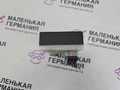 блок управления крышкой багажника BMW 5 серия G30/G31 G31 2017, 2.0 л., B48 B20 B, бензин, АКПП, alpinweiss 3 (300), универсал, правый руль, 61357496727, 7496727 - фото №7