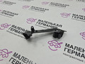 кронштейн (крепление) BMW 5 серия G30/G31 G31 2017, 2.0 л., B48 B20 B, бензин, АКПП, alpinweiss 3 (300), универсал, правый руль, 11618602081, 8602081 - фото №2