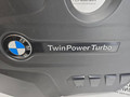 декоративная крышка двигателя BMW 5 серия G30/G31 G31 2017, 2.0 л., B48 B20 B, бензин, АКПП, alpinweiss 3 (300), универсал, правый руль, 11148657035, 8657035, 11148657055, 8657055 - фото №10