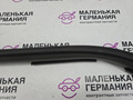 уплотнитель подкапотного пространства BMW 5 серия G30/G31 G31 2017, 2.0 л., B48 B20 B, бензин, АКПП, alpinweiss 3 (300), универсал, правый руль, 51767347394, 7347394 - фото №7