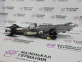 рулевая колонка BMW 5 серия G30/G31 G31 2017, 2.0 л., B48 B20 B, бензин, АКПП, alpinweiss 3 (300), универсал, правый руль, 32306894879, 6894879, 32306862001, 6862001, 7045077120, 7045077114, 7045022205, 0390203848, 0390207773, 7045955271, 68862001, 7045022134 - фото №8
