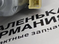 рулевая колонка BMW 5 серия G30/G31 G31 2017, 2.0 л., B48 B20 B, бензин, АКПП, alpinweiss 3 (300), универсал, правый руль, 32306894879, 6894879, 32306862001, 6862001, 7045077120, 7045077114, 7045022205, 0390203848, 0390207773, 7045955271, 68862001, 7045022134 - фото №9