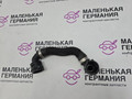 патрубок радиатора BMW 5 серия G30/G31 G31 2017, 2.0 л., B48 B20 B, бензин, АКПП, alpinweiss 3 (300), универсал, правый руль, 17128602613, 8602613 - фото №2