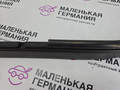 уплотнитель подкапотного пространства BMW 5 серия G30/G31 G30 2019, 4.4 л., N63 B44 C, бензин, АКПП, carbonschwarz metallic (416), седан, полный привод, 51767347394, 7347394 - фото №5