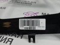 Декоративная накладка центральной консоли BMW X1 F48 2017, 2.0 л., B48 A20 B, бензин, АКПП, синий mediterranblau c10, полный привод, правый руль, 51169292548, 9292548 - фото №6