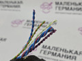 проводка BMW 5 серия G30/G31 G30 2019, 4.4 л., N63 B44 C, бензин, АКПП, carbonschwarz metallic (416), седан, полный привод, 61126820318, 9370353B - фото №7