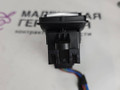 кнопка ручного тормоза (ручника) BMW X1 F48 2016, 2.0 л., B47 C20 A, дизель, АКПП, alpinweiss 3 (300), передний привод, правый руль, 61316822523, 6822523 - фото №6