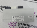 блок управления крышкой багажника BMW X1 F48 2017, 2.0 л., B48 A20 B, бензин, АКПП, синий mediterranblau c10, полный привод, правый руль, 61357412610, 7412610, 61357388490, 7388490, 61357384722, 7384722, 61357367747, 7367747, 61357343935, 7343935, 61357314798, 7314798 - фото №2